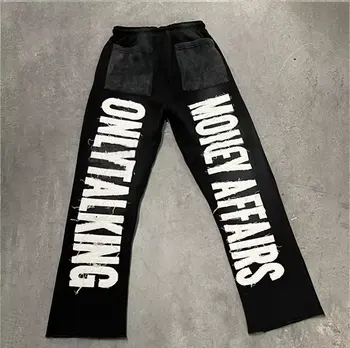 Custom embroidered pants2